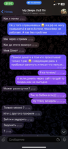 IMG_9985.png