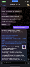 IMG_9986.png