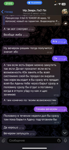 IMG_9987.png