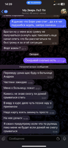 IMG_9991.png