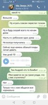 IMG_9993.png