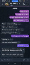 IMG_9997.png