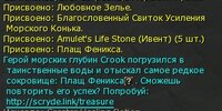 Shot000561.jpg
