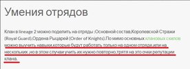 Безымянный.jpg