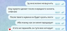 D9673915-D118-49E2-A03F-33E53ED69328.jpeg