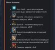 Screenshot_2023-08-03-15-13-55-306-edit_com.android.chrome.jpg