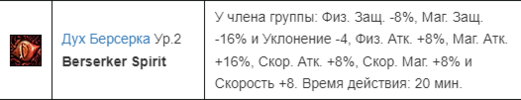 1692891161144.png
