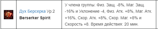 1692891184473.png