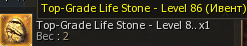1694537282581.png