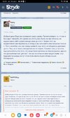 Screenshot_20230914_142353_Chrome.jpg