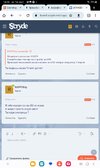 Screenshot_20230914_142606_Chrome.jpg