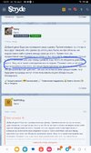 Screenshot_20230914_142353_Chrome.jpg