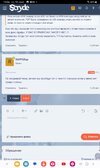 Screenshot_20230915_130401_Chrome.jpg