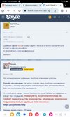 Screenshot_20230915_134305_Chrome.jpg