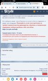 Screenshot_20230915_134316_Chrome.jpg