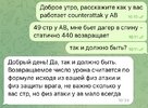 F7316D9E-5BCC-4D03-8F87-EE4E3B9DD0B5.jpeg