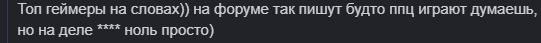 точка.png
