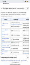 B239099C-2E2E-4EBB-9B92-2E2EB5FBBBE6.png