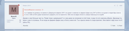 IMG_5069.png