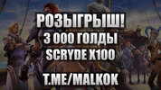 3000.jpg