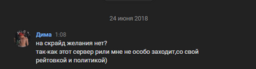изображение_2023-10-10_035926700.png