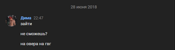 изображение_2023-10-10_035947567.png