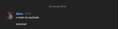 изображение_2023-10-10_040033003.png