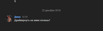 изображение_2023-10-10_040049746.png