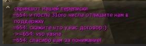 1697559187054.png