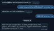1698270171665.png