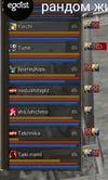 vkf.png
