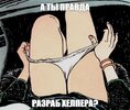 239dbd44cc391258f4e28aa34e775f02.jpg