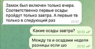 Screenshot_20231104_211524.jpg