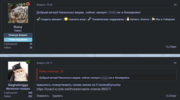 2023-11-18_22-10-40.png