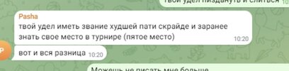 28DCD51B-83EC-447A-B9C1-F8AE21B829B5.jpeg