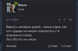 IMG_5183.jpeg