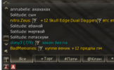 7s.PNG