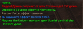 Безымянный.png