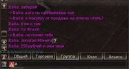 Screenshot_30.jpg