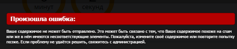 Безымянный.png