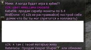 Shot00199.jpg