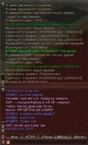 скрин 4.jpg