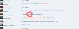 Новый точечный рисунок.jpg