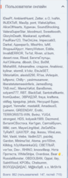 2024-01-04_12-00-07.png