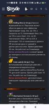 Screenshot_2024-01-11-14-55-13-238_com.android.chrome.jpg