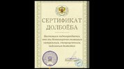 affca57f8961f6c03a8d9bab440c2d22.jpg