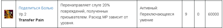 1705246216198.png