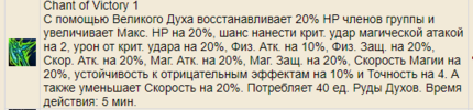 Варк.PNG