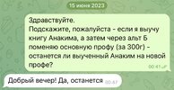 IMG_2511.jpeg