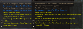 1705654838441.png